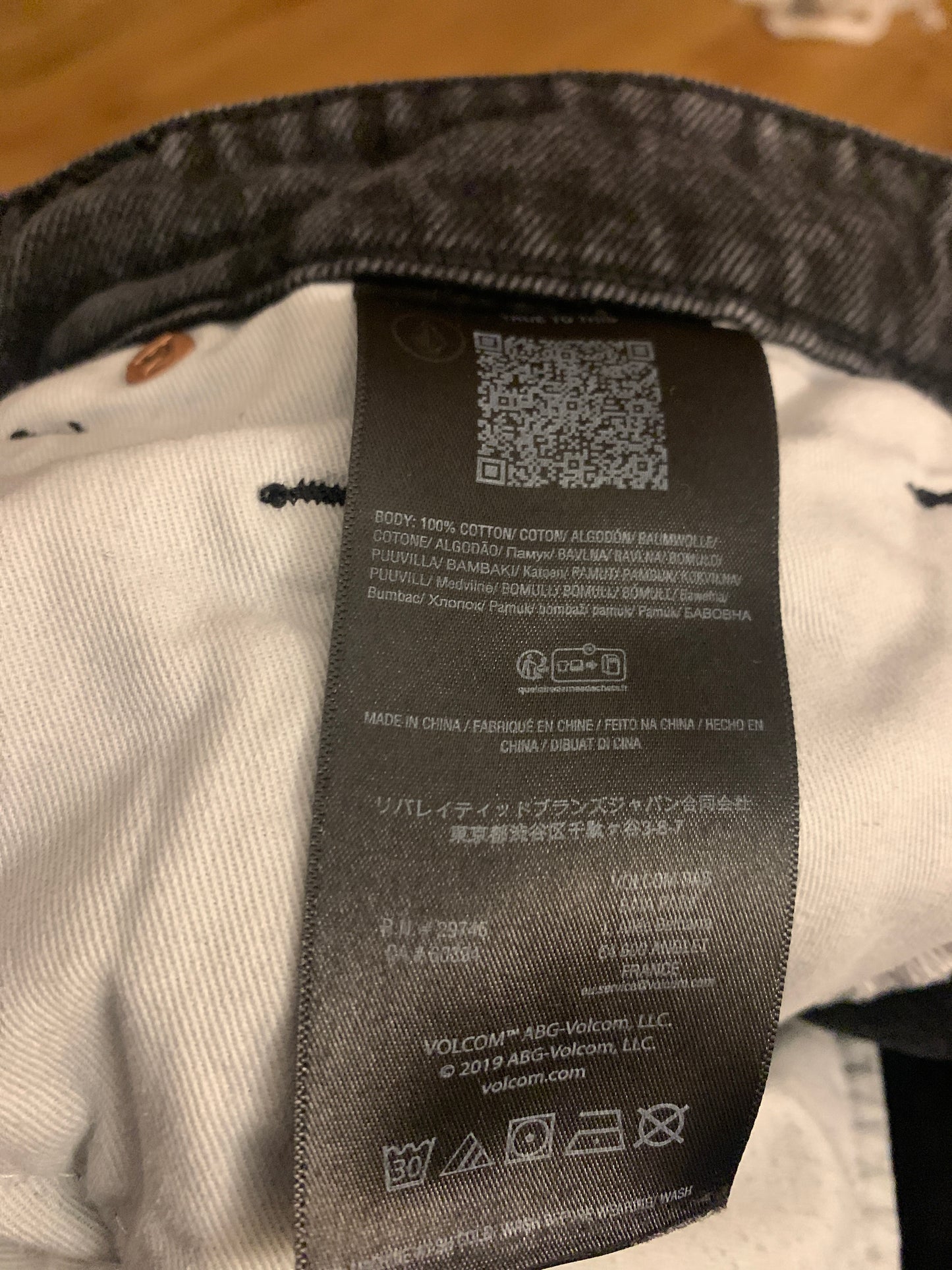 Short billow loose
