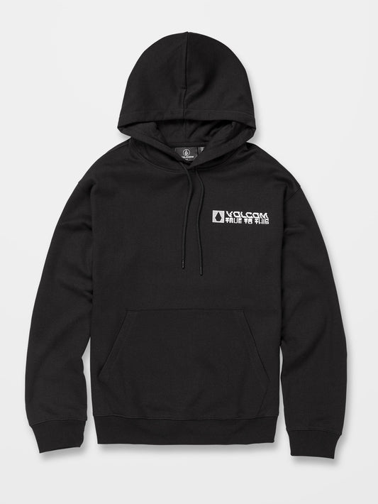 Strikehood Hoodie – SCHWARZ