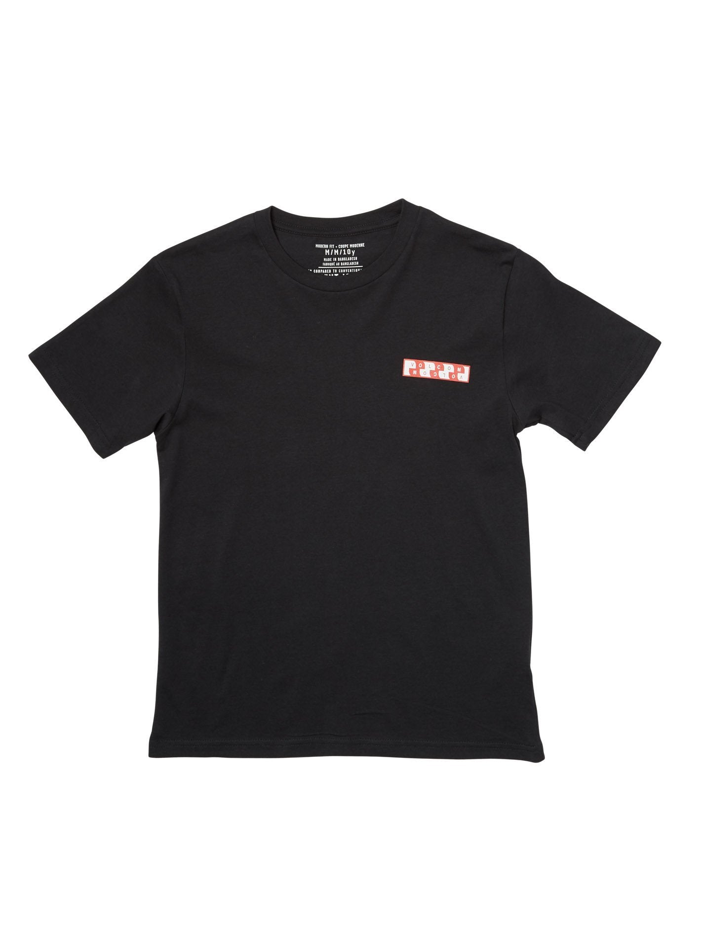 More Of Us T-shirt - BLACK (Children)