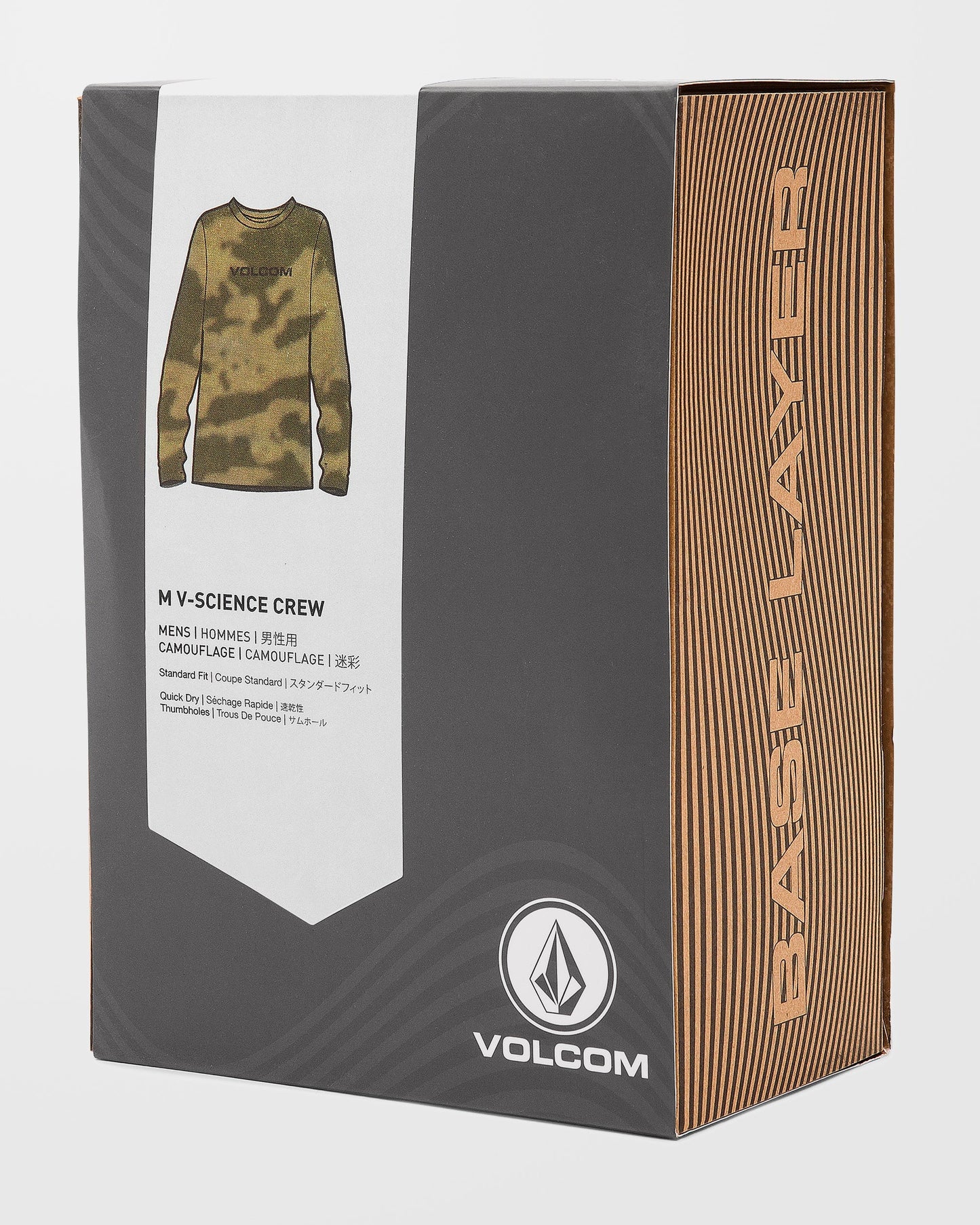 M V-Science First Layer T-shirt - Camouflage