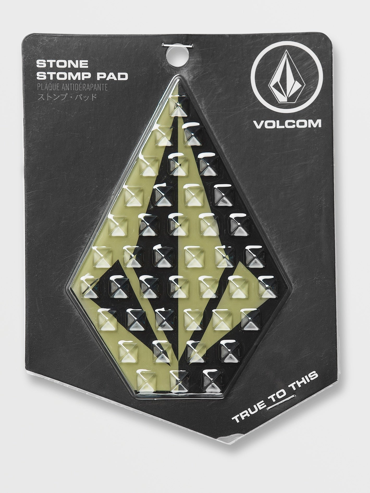 Stone Anti-Slip Pad - MILITARY - (Children)
