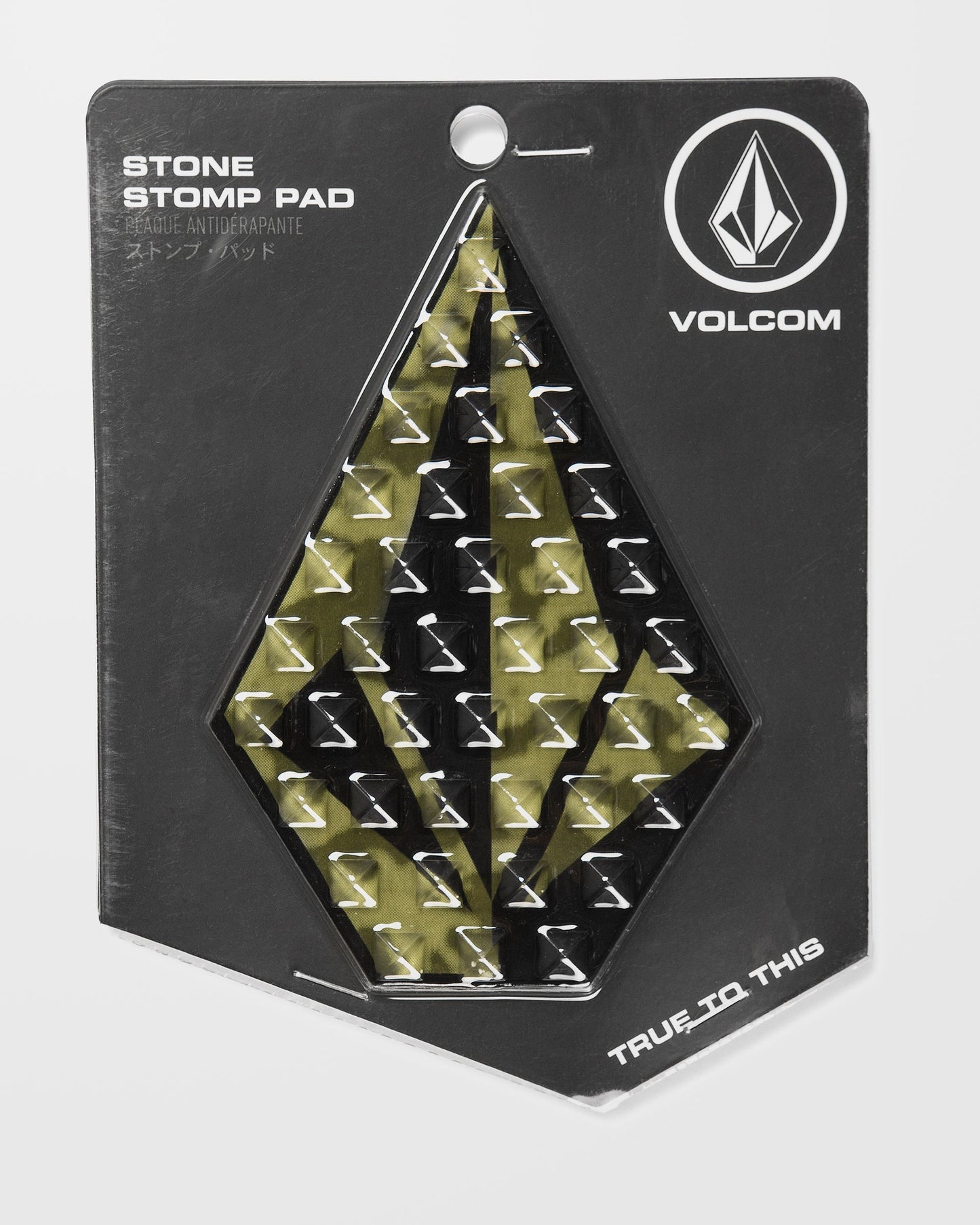Pads antidérapants Stone - Camouflage - (ENFANT)